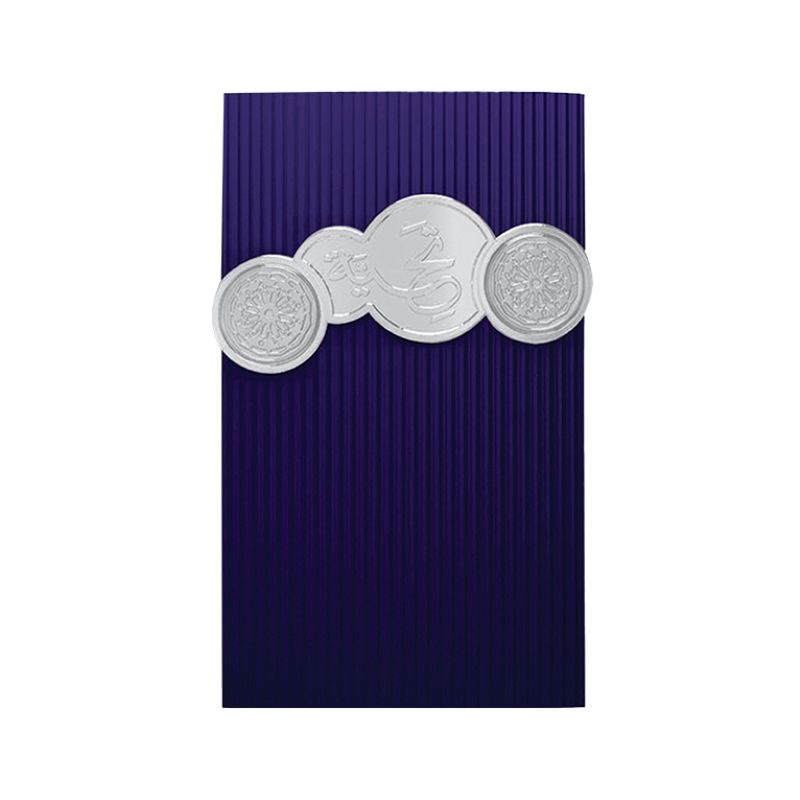 AFNAN Tribute Blue Perfume For Men and Women