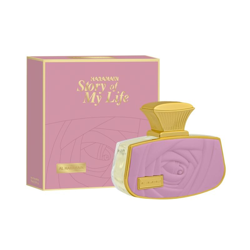 Al Haramain Story of My Life For Men and Women Secondary image