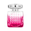 Jimmy Choo Blossom EDP For Women
