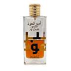 Lattafa Ameer Al Intense Oud EDP For Men