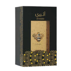 Lattafa Atheeri Perfume For Men and Women