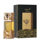Lattafa Atheeri Perfume For Men and Women
