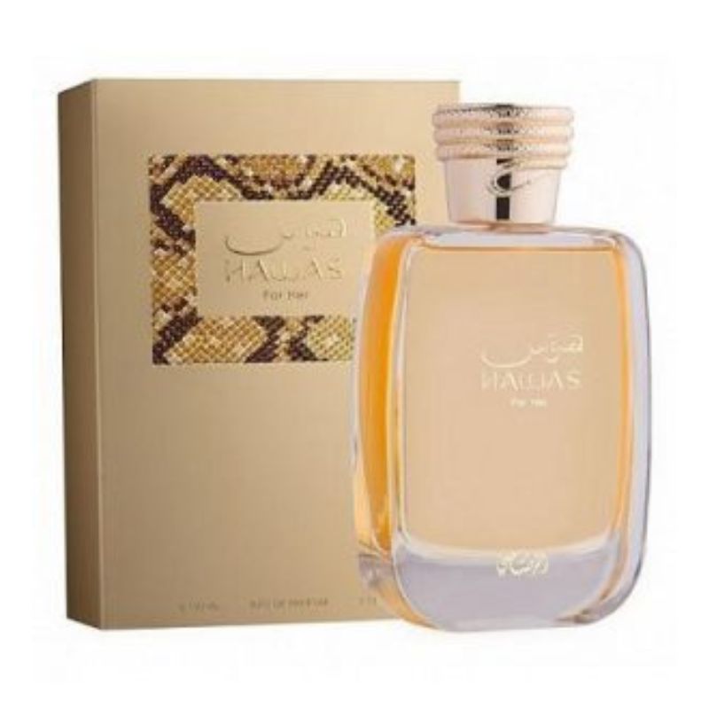 Rasasi Hawas EDP For women Secondary image