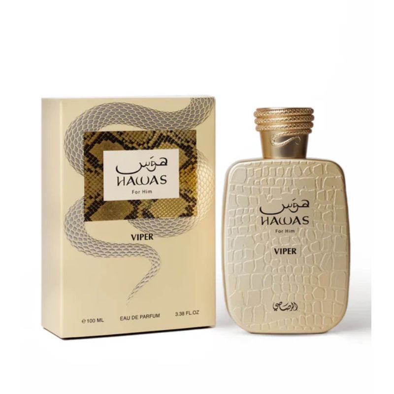 Rasasi Hawas Viper EDP For Men Secondary image