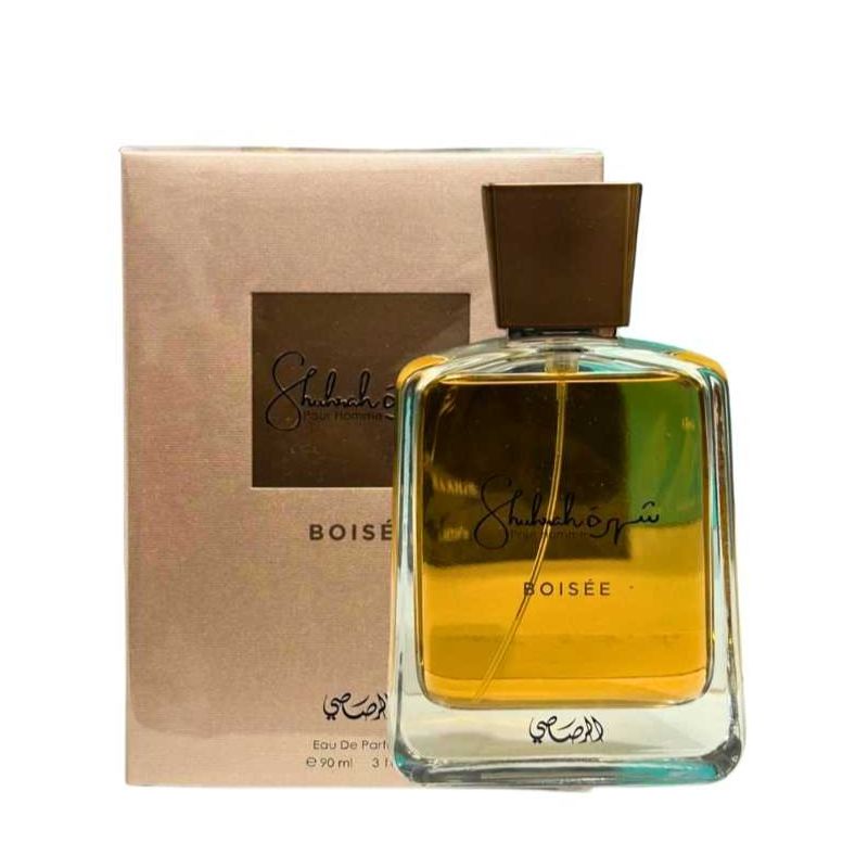 Rasasi Shuhrah Boisee EDP For Men Secondary image